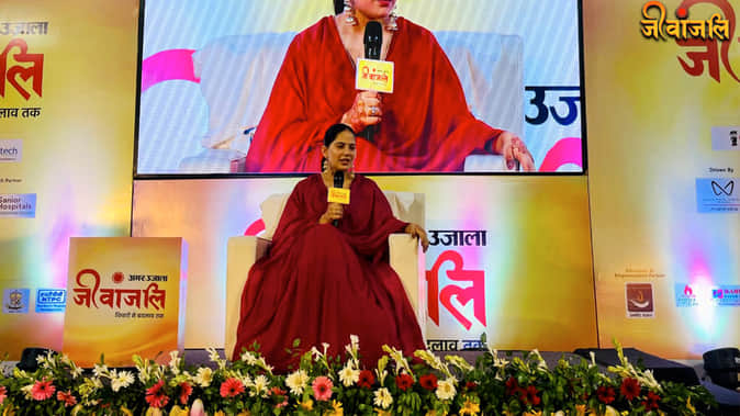 Jaya Kishori Ji