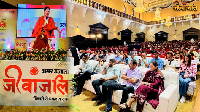 Jaya Kishori Ji