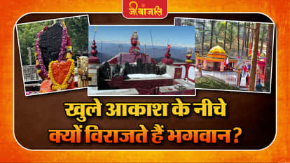 Temple Facts