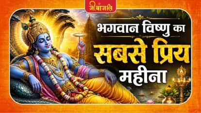 Aashadh Maas Importance