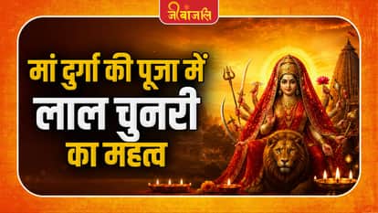 Goddess Durga