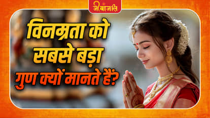Sanatan Dharma