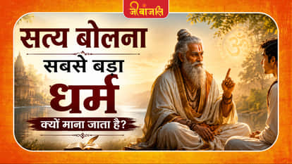dharm
