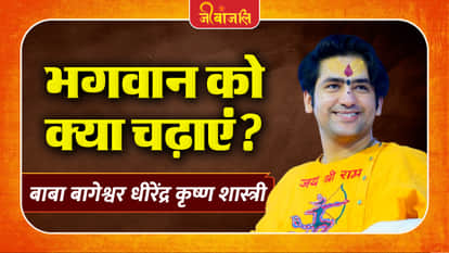 Dhirendra Krishna Shastri