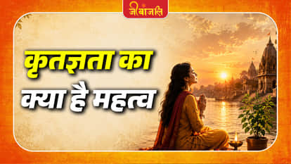 Vedic Wisdom