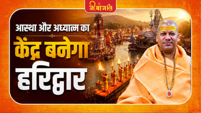 Dakshin Kali Temple Haridwar