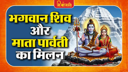 Shiva Parvati