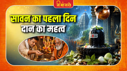 Sawan