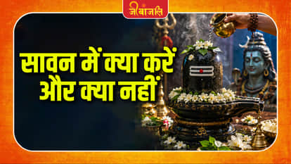 Sawan