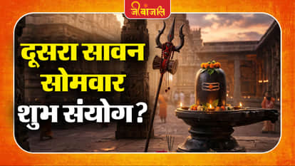 sawan somvar