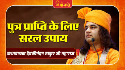 Devkinandan Thakur ji