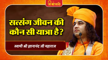 Devkinandan Thakur Ji Maharaj