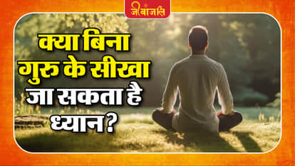 Meditation Tips