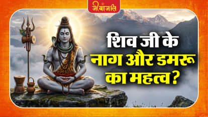 Lord Shiva Story