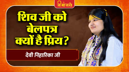 Devi Niharika Ji