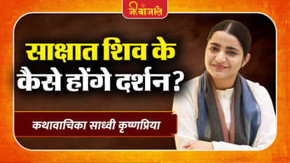 Sadhvi Krishnapriya Ji