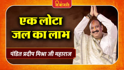 Pradeep Mishra Ji Maharaj