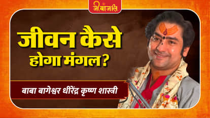Dhirendra Krishna Shastri