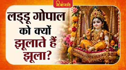 Krishna Janmashtami