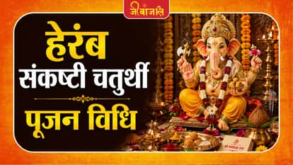 lord ganesha