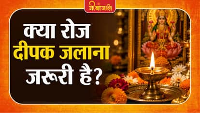 Puja Tips