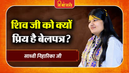 Sadhvi Niharika Ji