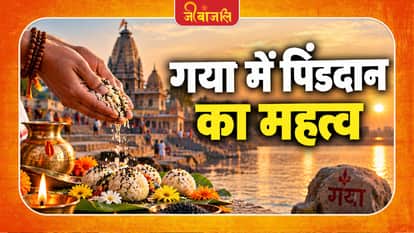 Pitru Paksha