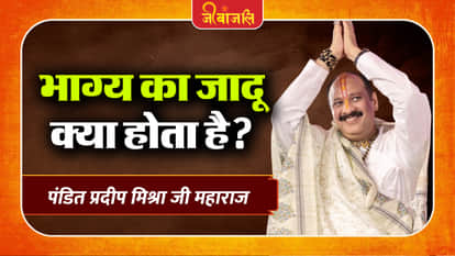Pradeep Mishra Ji Maharaj
