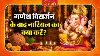 lord ganesha