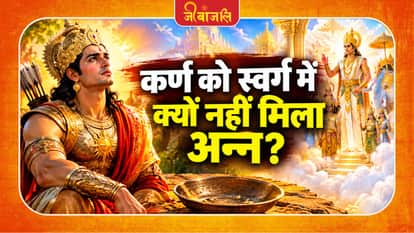 Pitru Paksha 2026