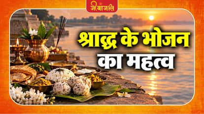 Pitru Paksha 2026