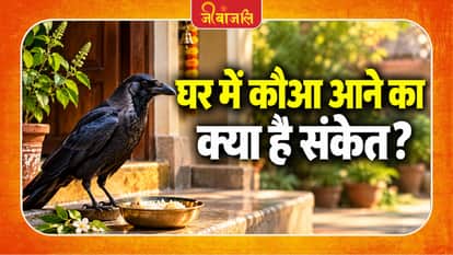 Pitru Paksha 2026