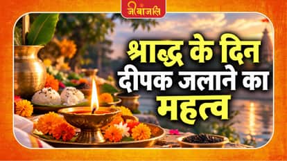 pitru paksha
