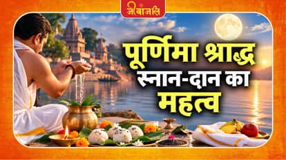Pitru Paksha 2026