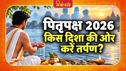 Pitru Paksha 2026