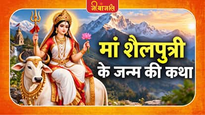 navratri