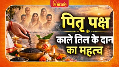 Pitru Paksha