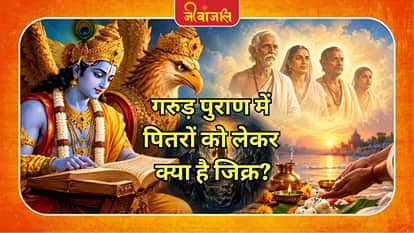 Shradh and Tarpan
