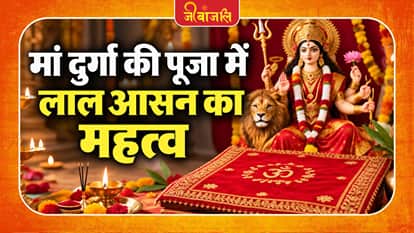 navratri