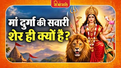 Shardiya Navratri 2026: