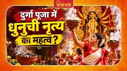  Durga Puja