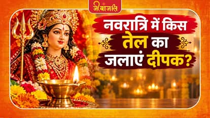 Navratri