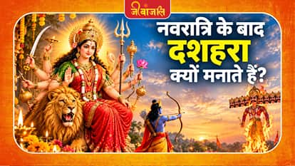 Dussehra