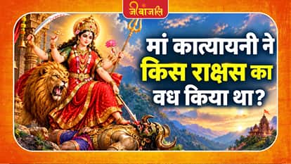 Maa Katyayani