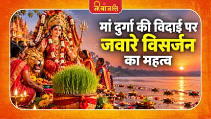 Shardiya Navratri