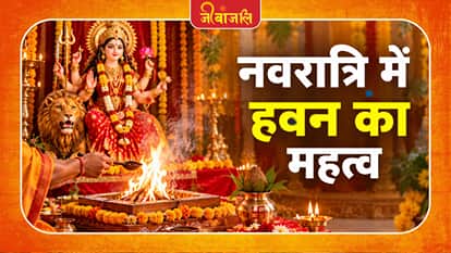 Sharidya Navratri