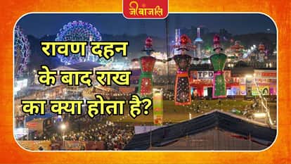 Dussehra