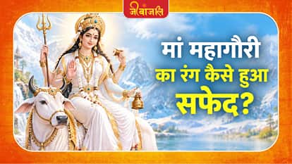 Maha Ashtami