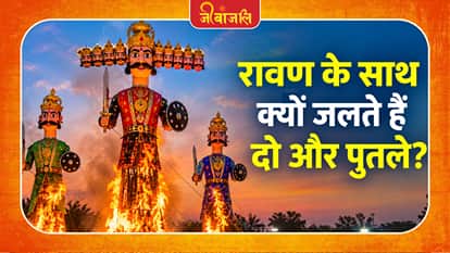 Dussehra