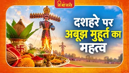 Dussehra